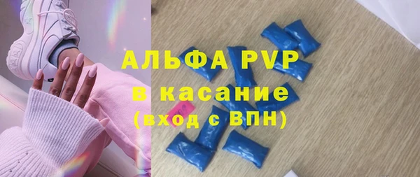 кокаин VHQ Богородицк